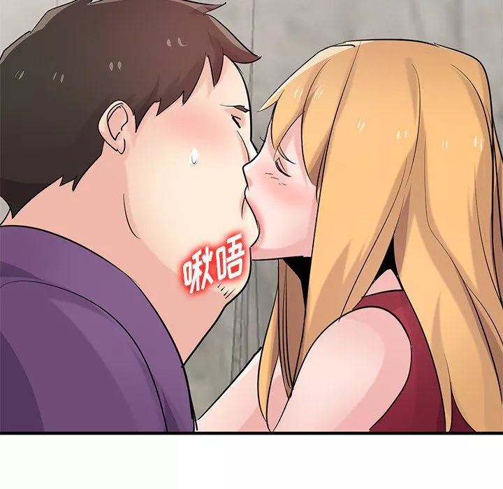 寄生姐妹第85話