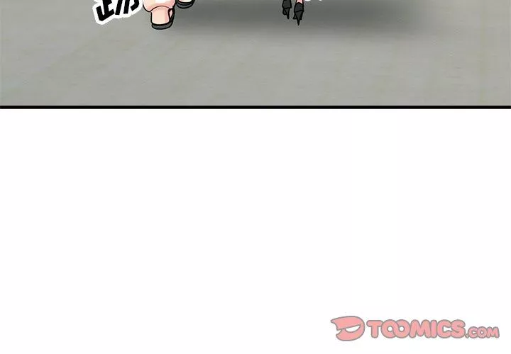 寄生姐妹-第86话 - 图片 3