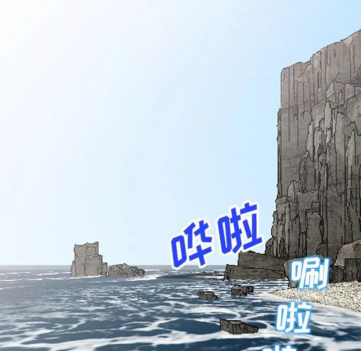寄生姐妹第86話