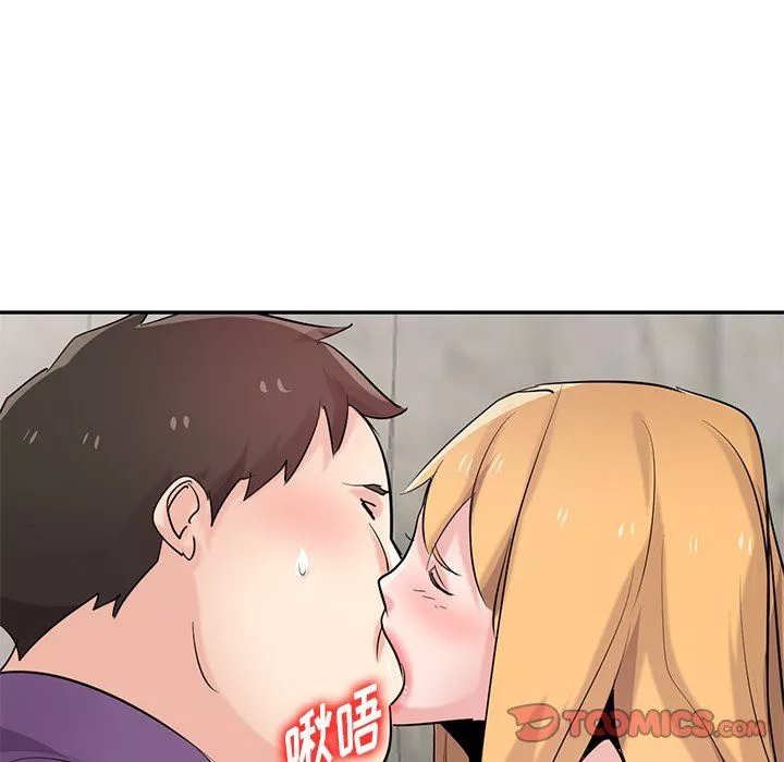 寄生姐妹第86話