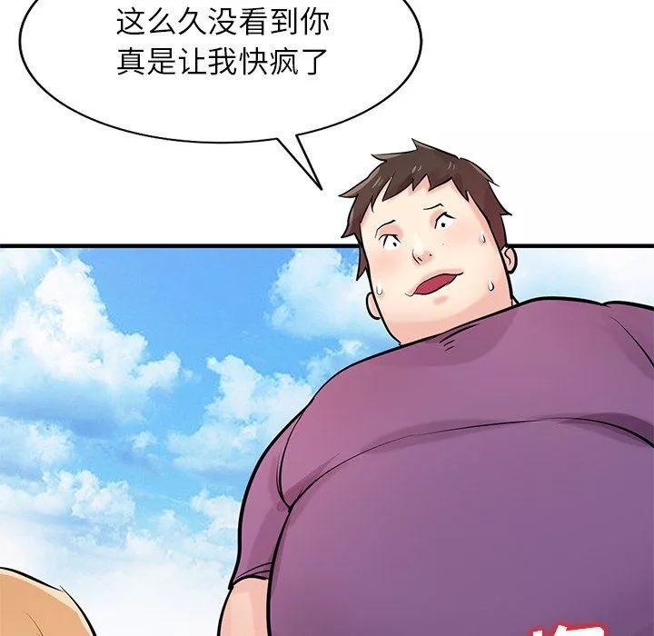 寄生姐妹-第86话 - 图片 49