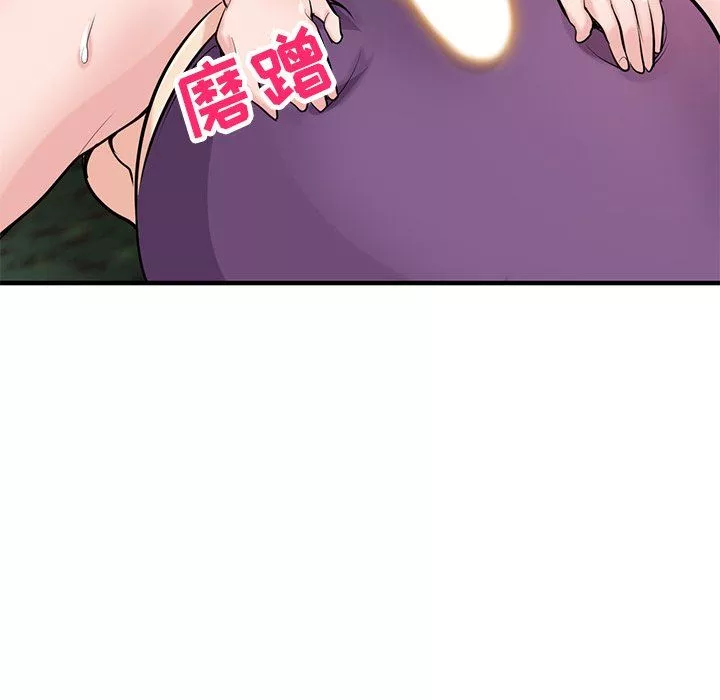 寄生姐妹-第86话 - 图片 60
