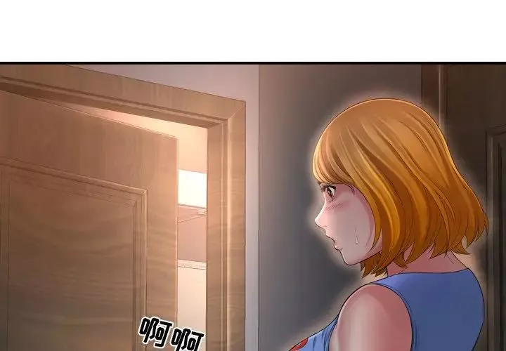 深渊-第15话 - 图片 3