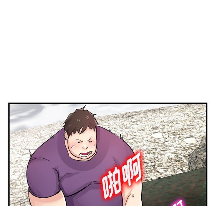 寄生姐妹第86话