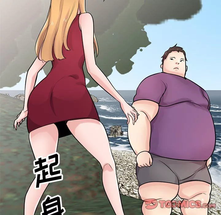 寄生姐妹-第86话 - 图片 135