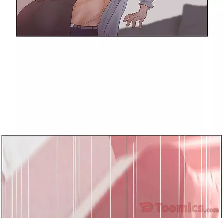 诬告第16章
