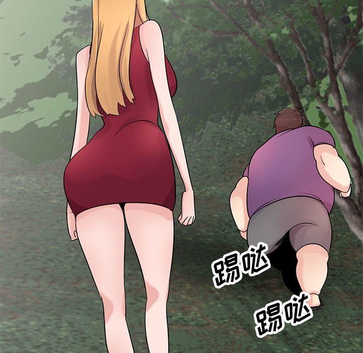 寄生姐妹第87话