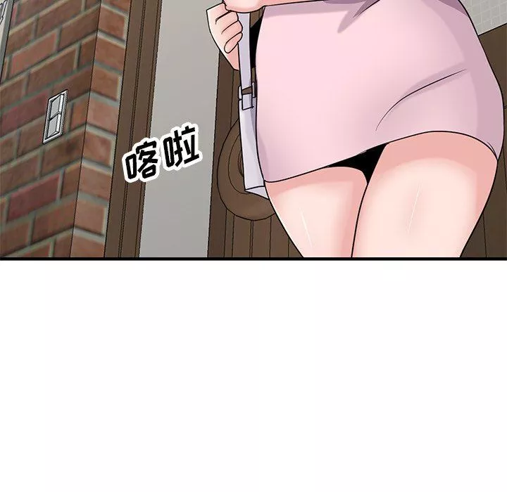 寄生姐妹第87話