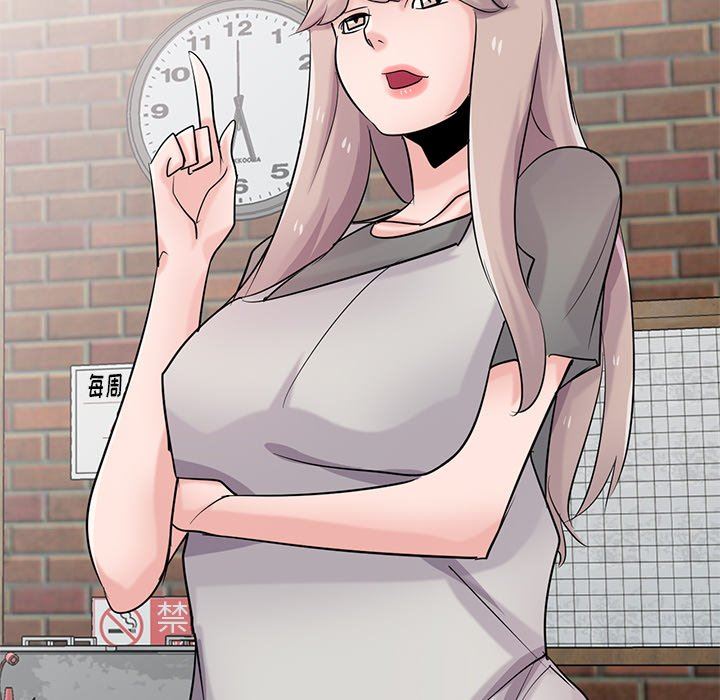 寄生姐妹第87話