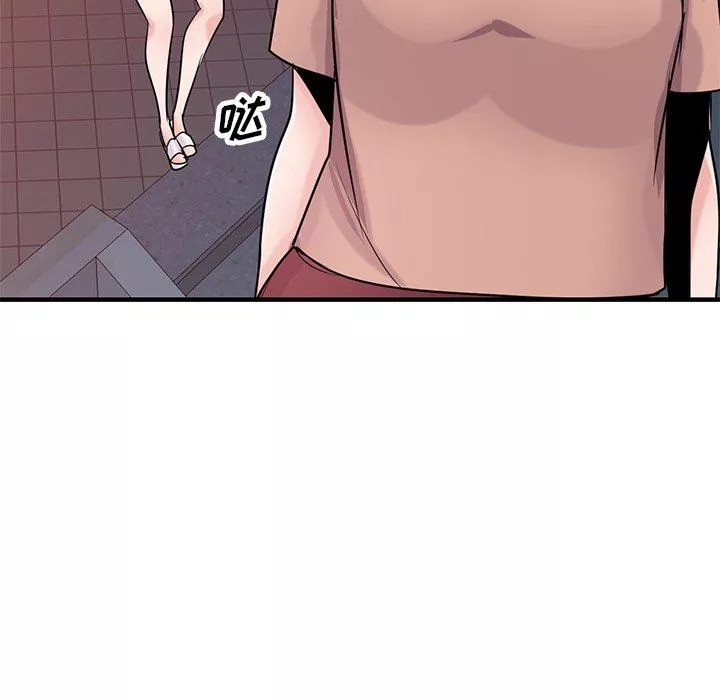 寄生姐妹第87話