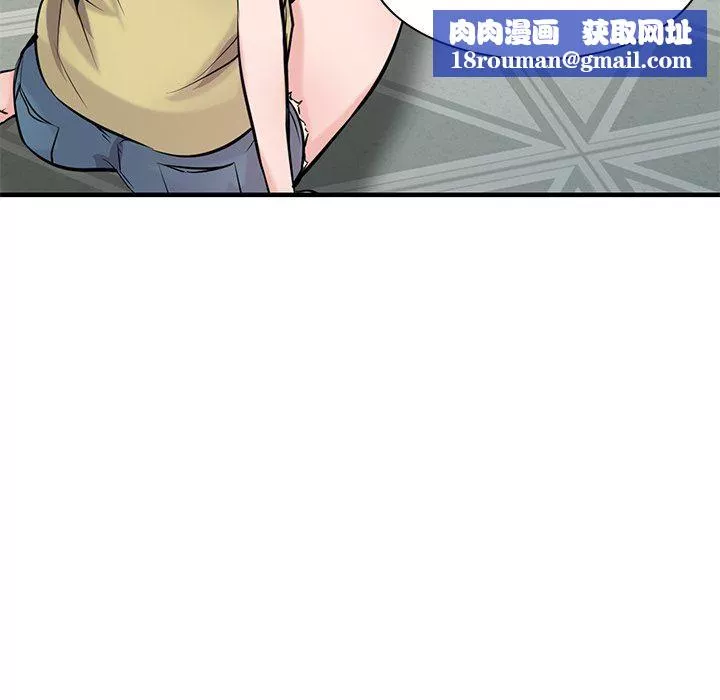 寄生姐妹第87話