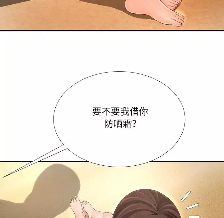 深淵第16话