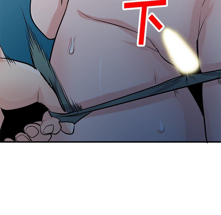 寄生姐妹第87话