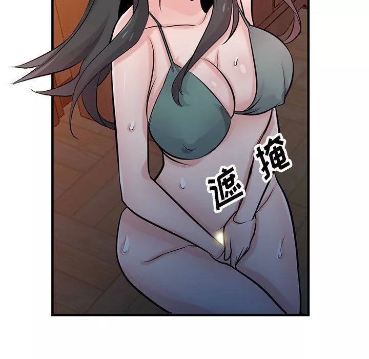 寄生姐妹-第87话 - 图片 117