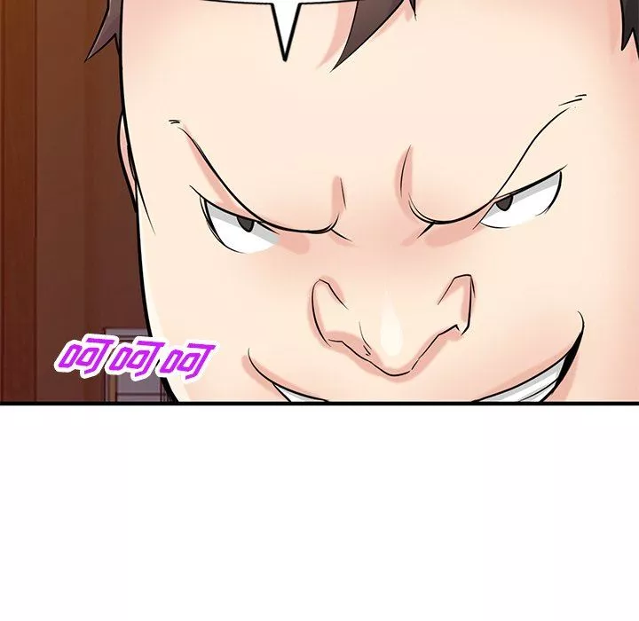 寄生姐妹-第87话 - 图片 142