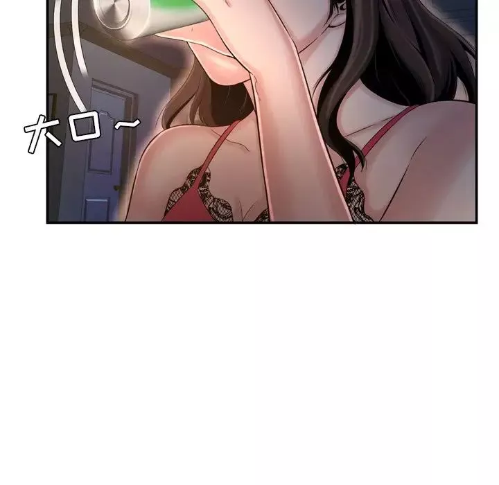 深淵第17話
