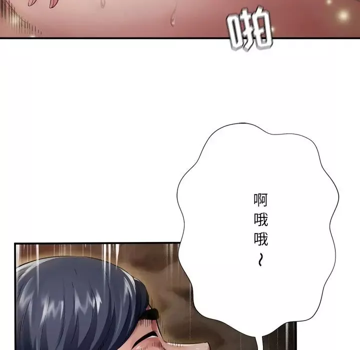 深淵第18話