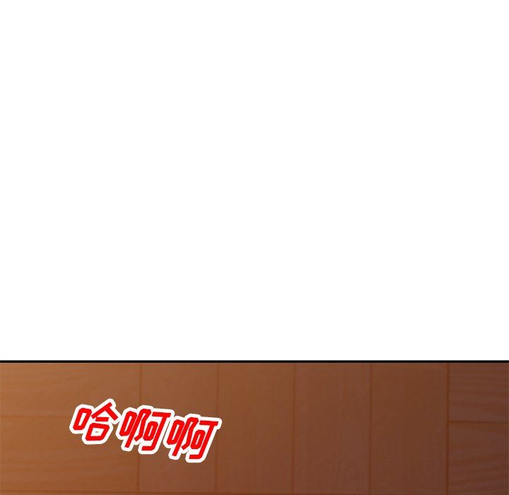 寄生姐妹第88话