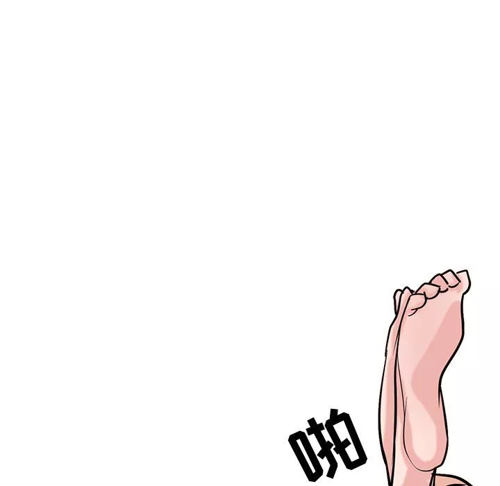 寄生姐妹第88話