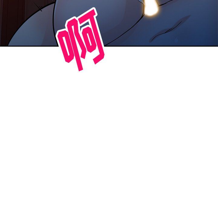 寄生姐妹第88话