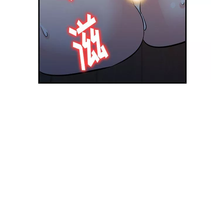 寄生姐妹第88話