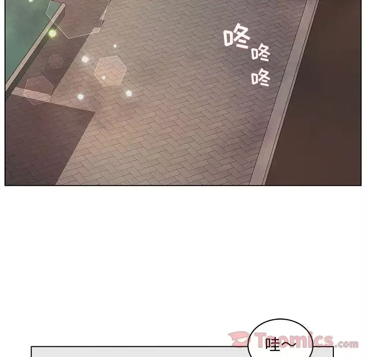 诬告-第17章 - 图片 5