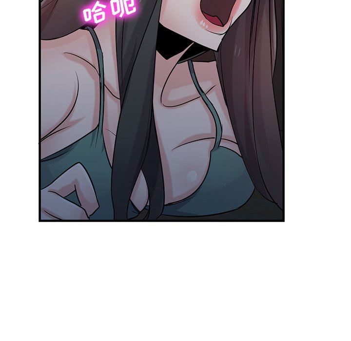 寄生姐妹第88话