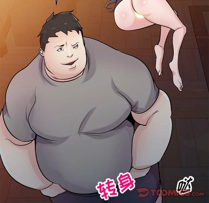 寄生姐妹第88話