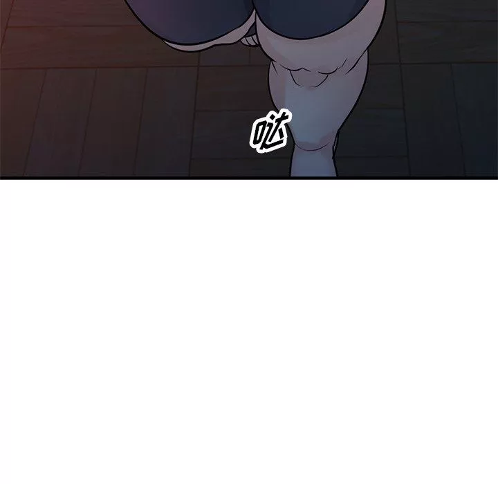 寄生姐妹-第88话 - 图片 112