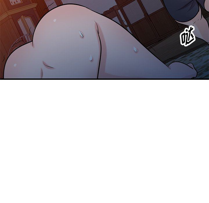 寄生姐妹第88話