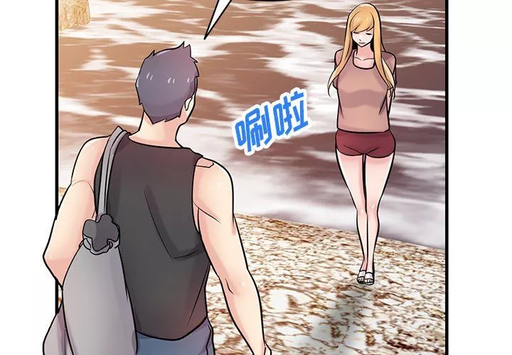 寄生姐妹第89話