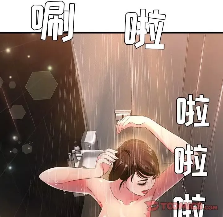 深渊-第19话 - 图片 92