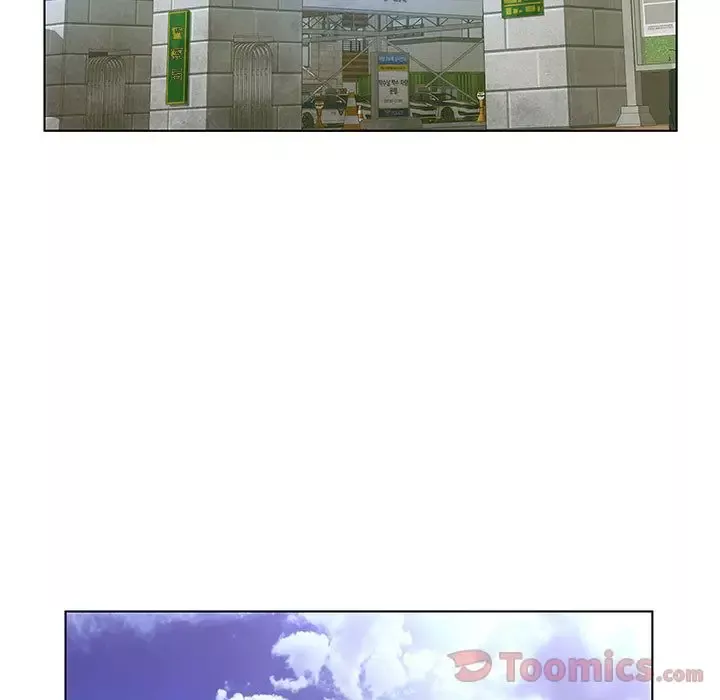 诬告第17章