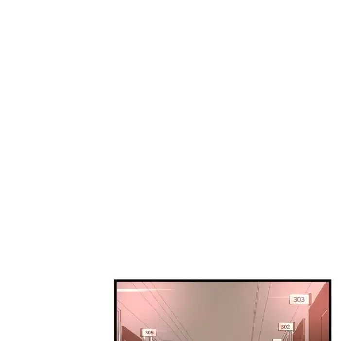 深渊-第20话 - 图片 11