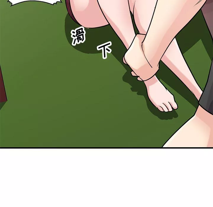 寄生姐妹第89話
