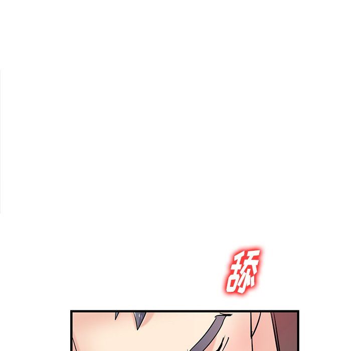 寄生姐妹第89话