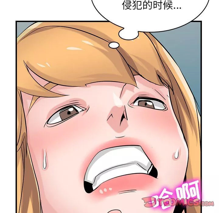 寄生姐妹第89話
