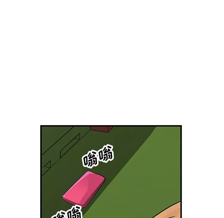 寄生姐妹第89話