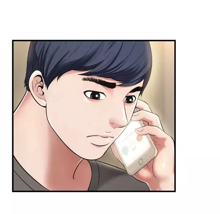 深渊-第21话 - 图片 5