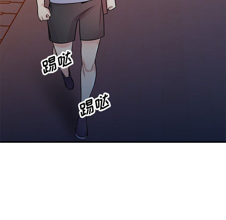 寄生姐妹第90话