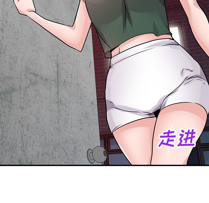 寄生姐妹第90话