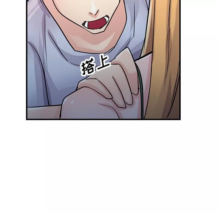 寄生姐妹-第90话 - 图片 86