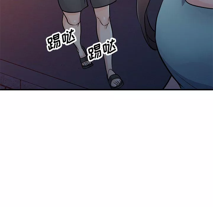 寄生姐妹第90話