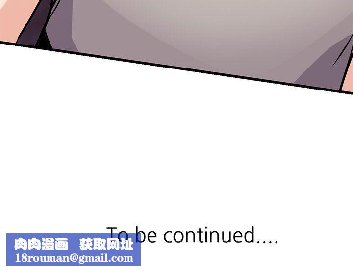 寄生姐妹第90话