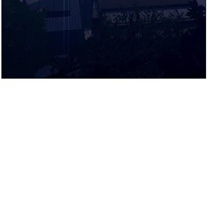 诬告第18章