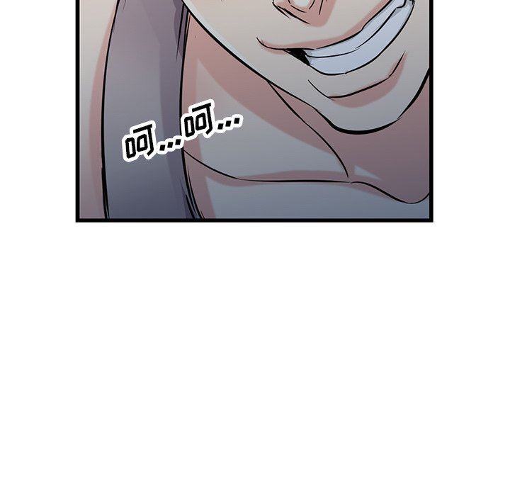 寄生姐妹第91话