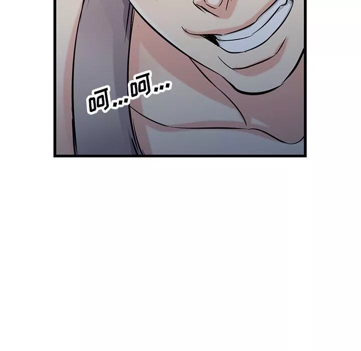 寄生姐妹-第91话 - 图片 26