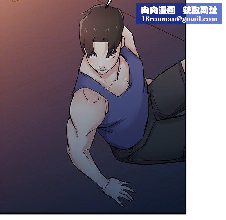 寄生姐妹第91話