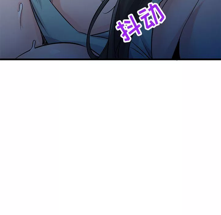 寄生姐妹-第91话 - 图片 110