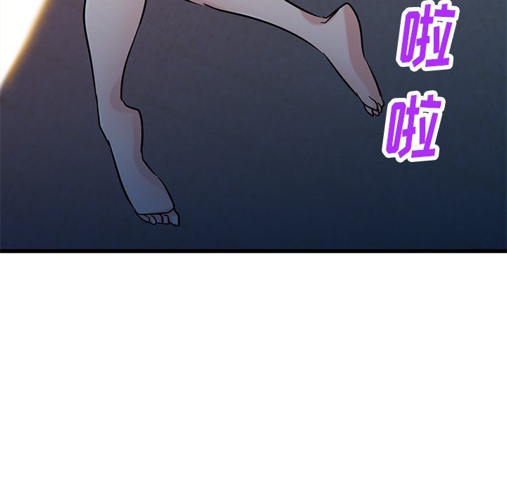 寄生姐妹第91话